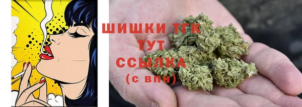 герыч Кодинск