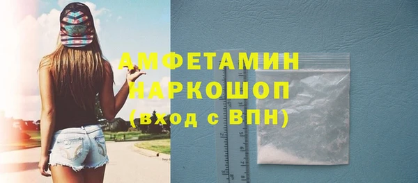 СК Киренск