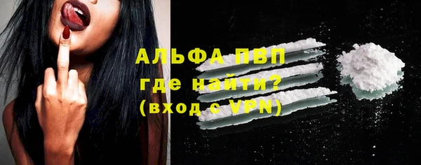 ешки Киреевск
