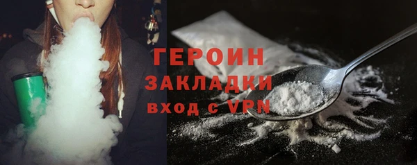 шишки Кинешма