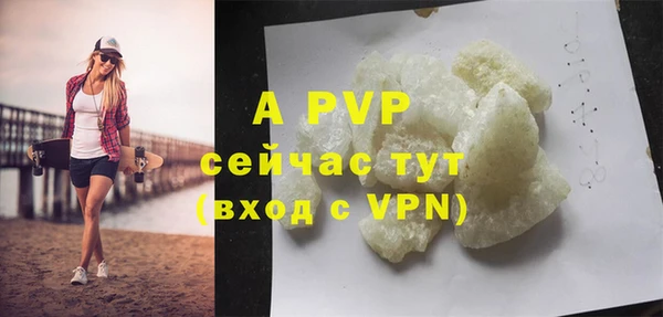 COCAINE Великий Новгород