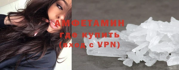 ешки Киреевск