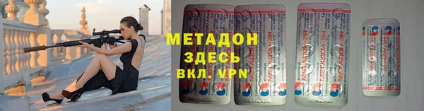 СК Киренск