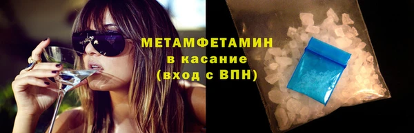 ешки Киреевск