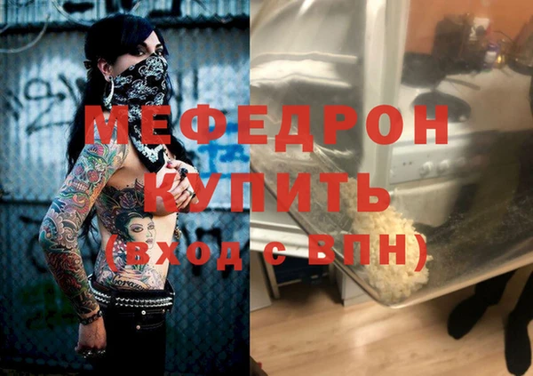 герыч Кодинск