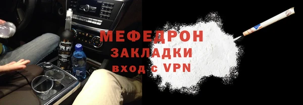 СК Киренск