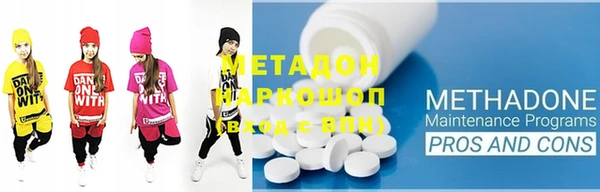 ешки Киреевск