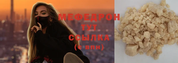 СК Киренск