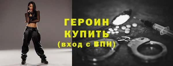 ешки Киреевск