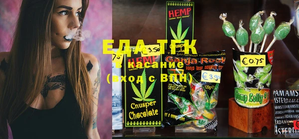 ешки Киреевск
