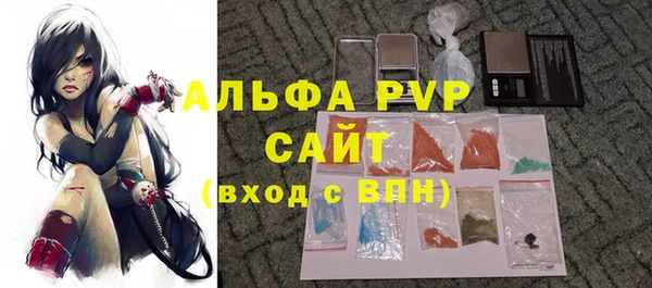 прущий лед Козловка