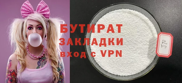 ешки Киреевск