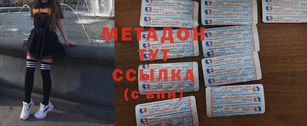 герыч Кодинск