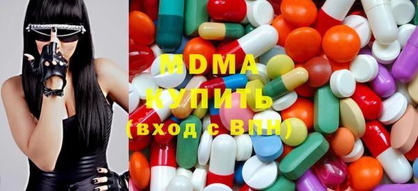 COCAINE Великий Новгород