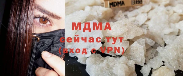 шишки Кинешма