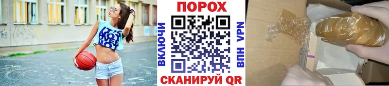 Купить  Ворсма  МЕТАМФЕТАМИН винт 