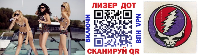 Марки NBOMe 1500мкг  Купить закладки  Ворсма 
